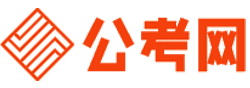 舟山公务员网-舟山公务员考试报名,舟山公务员面试名单,舟山公务员考试历年真题,舟山公务员考试职位表,舟山公务员考试成绩查询